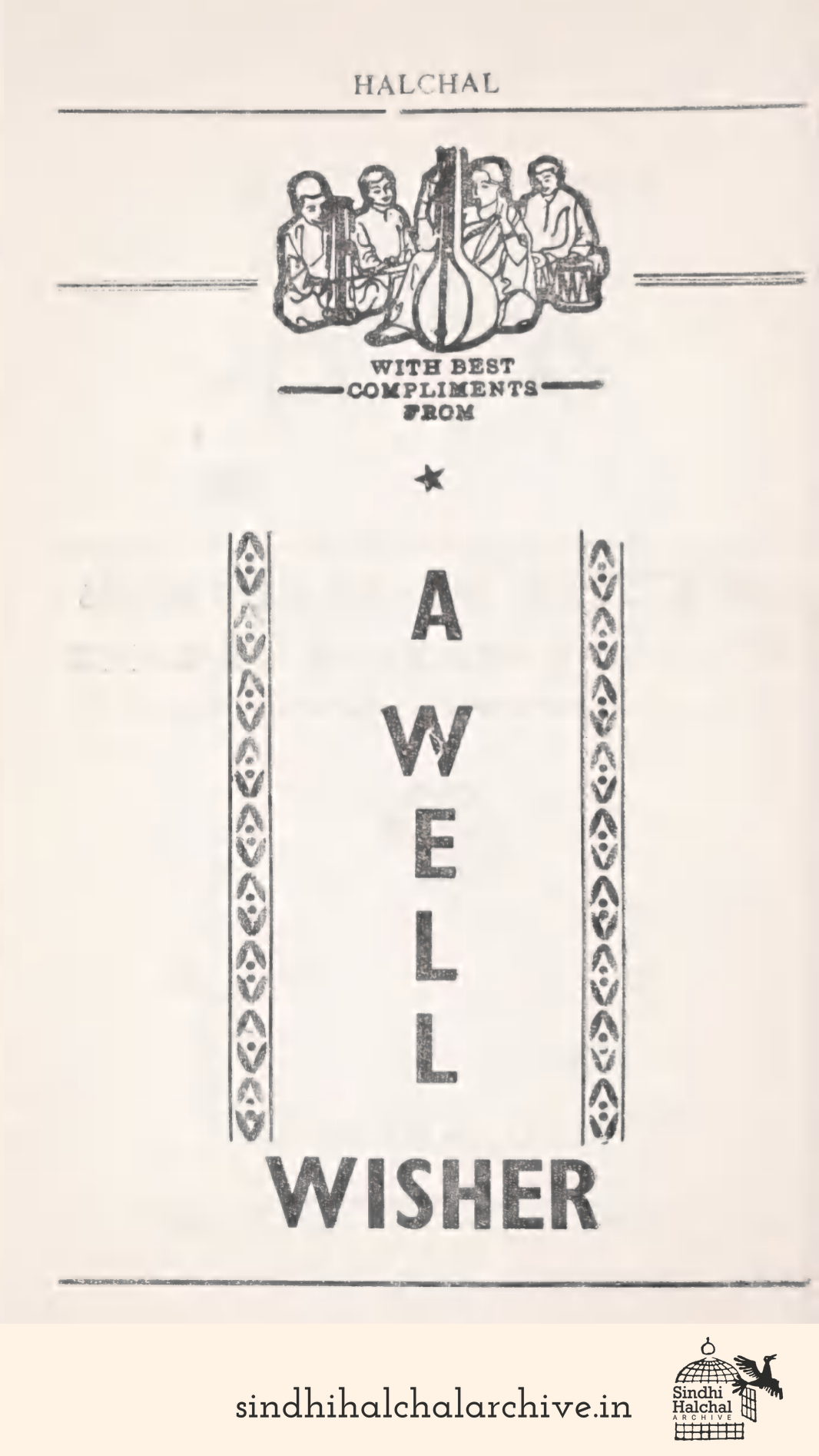 Image of AD Well wisher